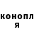 Метадон мёд Jann1199