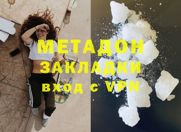 a pvp Алзамай