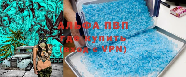 экстази Алексин