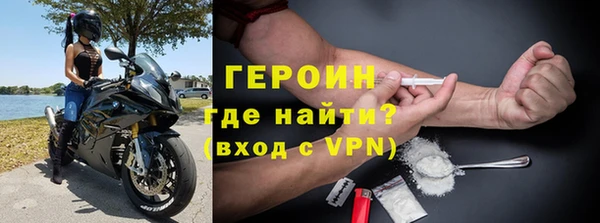 экстази Алексин