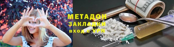 a pvp Алзамай