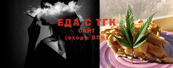 a pvp Алзамай