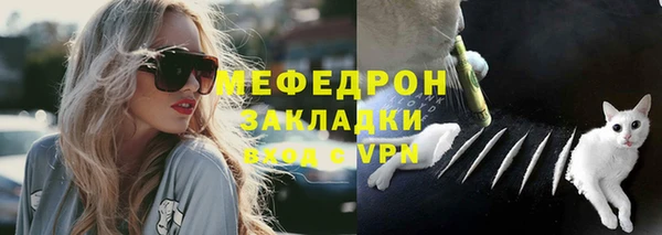 дживик Куйбышев