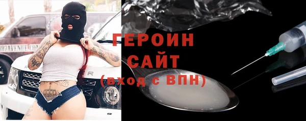 a pvp Алзамай