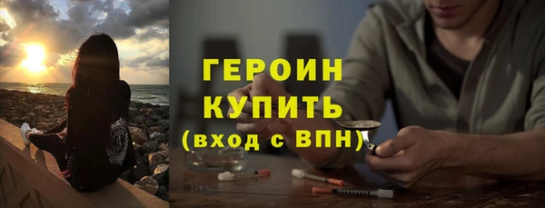 экстази Алексин