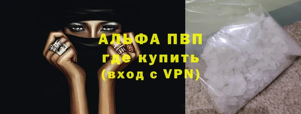 a pvp Алзамай