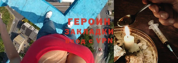 тгк Кулебаки