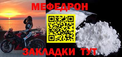 ПСИЛОЦИБИНОВЫЕ ГРИБЫ Бузулук