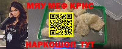 кокаин перу Беслан