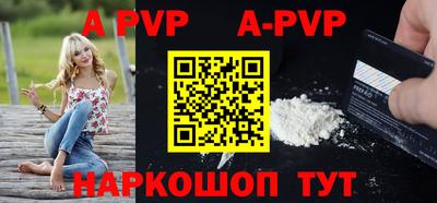 2c-b Берёзовский