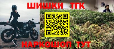 кокаин перу Беслан