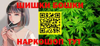 2c-b Берёзовский