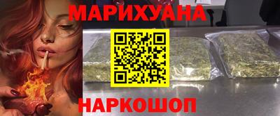 2c-b Берёзовский