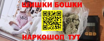 2c-b Берёзовский