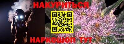 кокаин перу Беслан