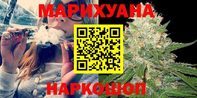 кокаин перу Беслан
