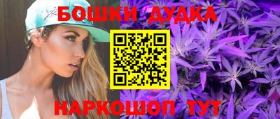 ПСИЛОЦИБИНОВЫЕ ГРИБЫ Бузулук