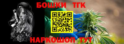 2c-b Берёзовский