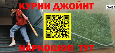 кокаин перу Беслан