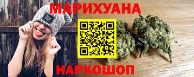 кокаин перу Беслан