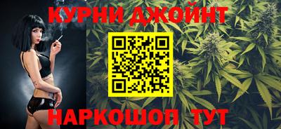 ГАЛЛЮЦИНОГЕННЫЕ ГРИБЫ Будённовск