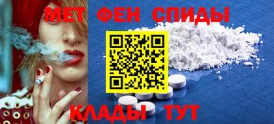 кокс Бугуруслан
