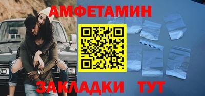 2c-b Берёзовский