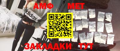 2c-b Берёзовский