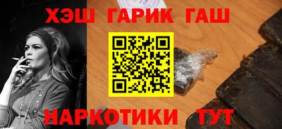 2c-b Берёзовский