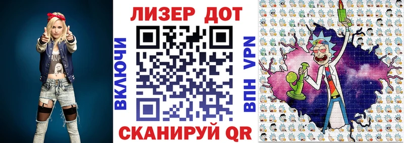 Марки NBOMe 1,5мг  площадка какой сайт  Волжский  ОМГ ОМГ tor 