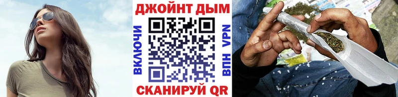 как найти закладки  Волжский  МАРИХУАНА тримм 